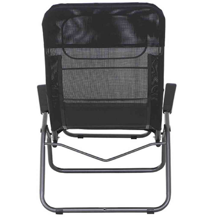 SIENA GARDEN Anco Kippliege anthrazit / schwarz